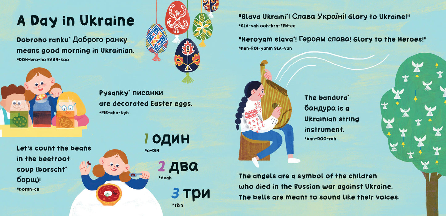 Our World: Ukraine Board Book