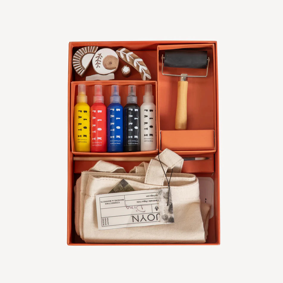 Block Printing Event Ticket