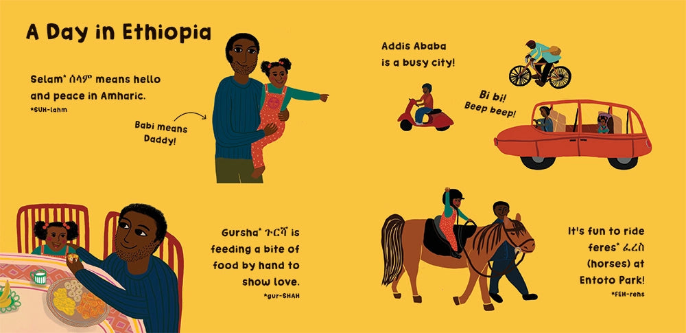 Our World:  Ethiopia Board Book